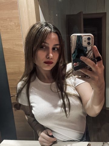 Злата